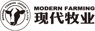 現代牧業