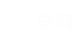 象網 - 簡單可信
