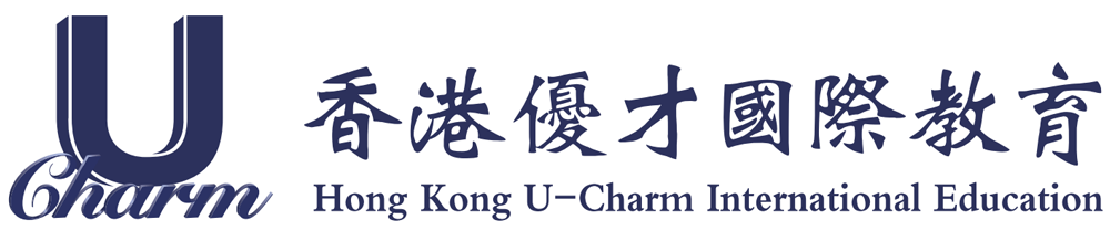 香港優(yōu)才國(guó)際教育咨詢有限公司