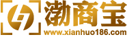 渤商寶_現(xiàn)貨交易|現(xiàn)貨投資|商品投資|商品交易所【渤商寶】中國(guó)渤海商品現(xiàn)貨投資第一門(mén)戶(hù)