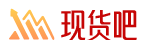現貨吧-靠譜大宗農產品現貨交易平臺服務網