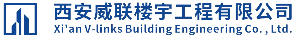 西安威聯(lián)樓宇工程_中央空調_制冷設備_暖通工程_大金空調_企業(yè)網(wǎng)站_公司網(wǎng)站