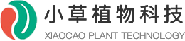 保健品原料,藥食同源植物提取物,西安小草植物科技有限公司,小草科技,西安小草,小草植提,小草生物,西安小草生物,  - 保健品原料,藥食同源植物提取物,西安小草植物科技有限公司,小草科技,西安小草,小草植提,小草生物,西安小草生物,