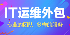 slurm安裝部署 slurm集群搭建 HPC高性能服務器集群平臺 問題故障解決 - 榮合技術