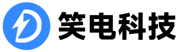 深圳充電樁公司-生產充電樁的廠家-共享充電寶系統開發 - 笑電科技