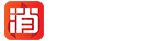 消考庫|消防工程師考試培訓|消防設施操作員培訓|消防考試App軟件|免費消防設施操作員模擬考試系統