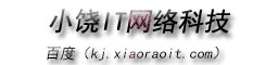 攝影景區分享 - 小貴子的生活網