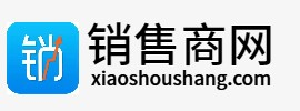銷售商網_做好銷售就上銷售商網（上海里能信息技術有限公司）