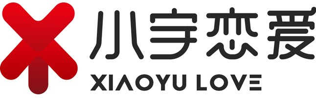 小宇戀愛-男性戀愛和婚姻咨詢的情感咨詢公司
