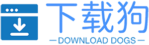 無水印視頻下載器_免費(fèi)視頻下載工具_(dá)嗶哩嗶哩(b站)視頻解析下載 - 下載狗工具