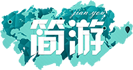 海南簡游民宿-三亞民宿、海口民宿、博鰲民宿、陵水民宿-海南簡游民宿