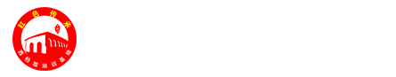 西柏坡干部培訓(xùn)基地官網(wǎng)-西柏坡黨史教育基地-人大政協(xié)能力提升培訓(xùn)-石家莊紅色高地教育科技中心