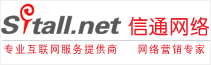 連云港網(wǎng)站建設,網(wǎng)站制作設計,連云港百度推廣 電話:13912162481
