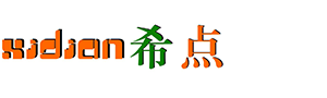 烘焙食品開發營銷|牛奶棒|注心蛋卷|小熊餅干|咸蛋黃方塊酥-江門市希點食品有限公司官方網站