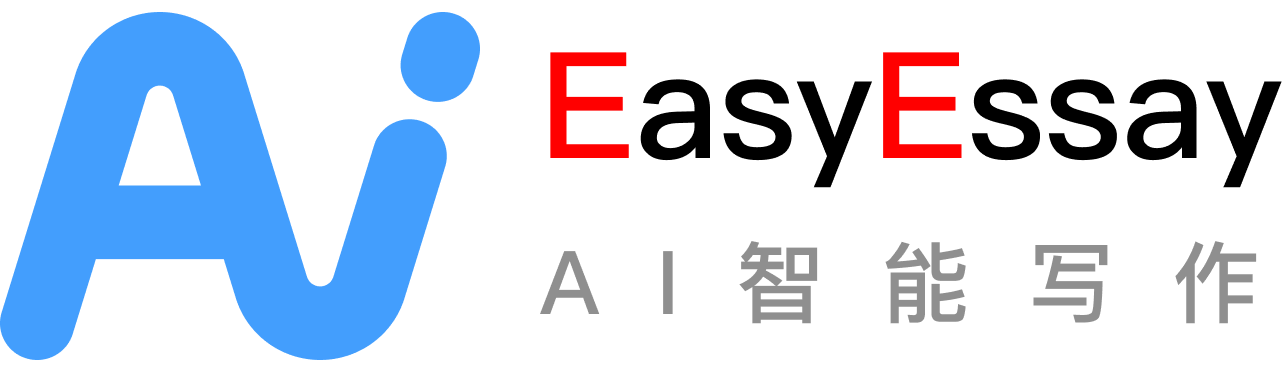 EasyEssay：AI一鍵生成中文和英文原創(chuàng)文章素材，智能寫作助手！