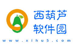 西葫蘆軟件園-綠色軟件免費下載-官方軟件下載