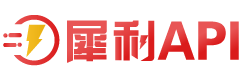犀利API_圖片壓縮API_PDF壓縮API_PPT壓縮API_WORD壓縮API_視頻壓縮API_音頻壓縮API