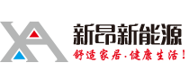 地暖_壁掛爐_管路連接系統_采暖壁掛爐_管路系統_采暖連接系統_冷暖輻射控制系統_上海_新昂新能源_科技有限公司