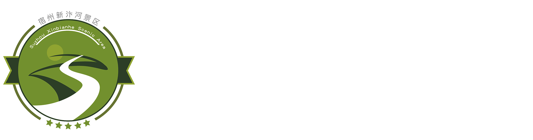 新汴河景區——千年宿州,勝境汴河