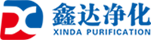 無塵車間-辦公室裝修-凈化工程-東莞市鑫達(dá)凈化設(shè)備工程有限公司