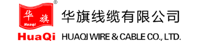 華旗電纜,國標北京電線電纜生產廠家-華旗線纜有限公司