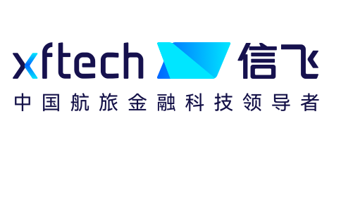 信飛科技-中國航旅金融科技領導者