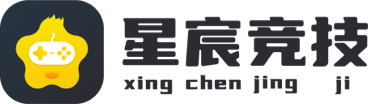 星宸競技官網-手游推廣代理_游戲代理商_手游代理平臺