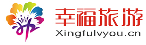 甘肅青海旅游-青甘大環(huán)線-大西北靠譜正規(guī)旅游公司-云游西北