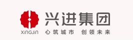 廣西興進(jìn)實(shí)業(yè)集團(tuán)有限責(zé)任公司