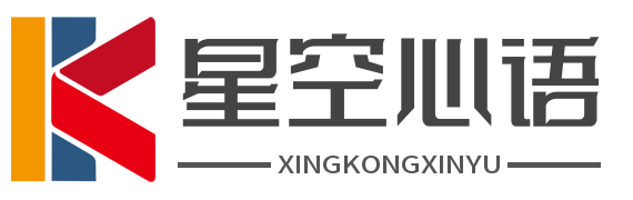 經(jīng)典勵(lì)志說(shuō)說(shuō)大全_說(shuō)說(shuō)心情短語(yǔ)_心情說(shuō)說(shuō)大全-星空心語(yǔ)