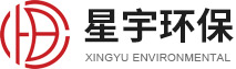 杭州星宇炭素環保科技有限公司--活性炭|藥用活性炭|制糖及淀粉用活性炭|針劑用活性炭