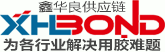 樂泰膠水_loctite_樂泰膠_漢高樂泰授權（中國）總代理-鑫華良供應鏈