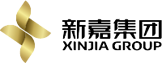 新嘉集團(tuán)