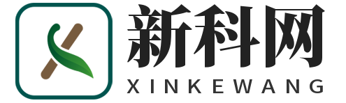 新科網-與你分享各種旅游景點路線攻略
