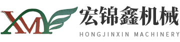 東莞載帶成型機廠家-虎門載帶成型機-全自動載帶成型機-分條復卷機-分條復卷機廠家-[宏錦鑫機械]致力于載帶成型機設備開發生產