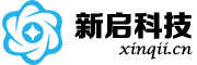 樂清新啟網絡科技有限公司-專業網站制作、淘寶裝修、公眾號搭建、小程序;制作