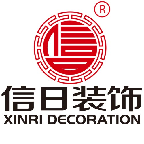天津信日裝飾設(shè)計(jì)有限公司|天津裝修公司|天津裝飾公司|天津家庭裝修【信日裝飾品質(zhì)整裝】