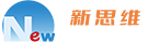 青島新思維網(wǎng)絡(luò)-專注企業(yè)網(wǎng)站建設(shè)與網(wǎng)絡(luò)推廣-全網(wǎng)整合營(yíng)銷