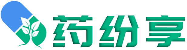 靶向藥,腫瘤藥,進口藥,罕見病藥-藥紛享進口藥