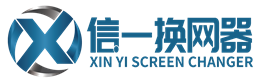 連續換網器_液壓換網器_不停機自動換網器廠家_河南信一自動化