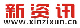 新資訊網-傳遞價值資訊,全球華人中文資訊網站-內容創作和知識分享資訊平臺-有影響力的資訊門戶 -  Powered by Discuz!