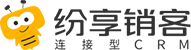 全面解析CRM系統-紛享銷客助力企業數字化轉型！