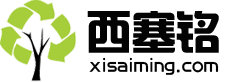 環氧砂漿-環氧樹脂樹脂砂漿-混凝土表面增強劑-灌漿料-江蘇西塞銘建筑材料有限公司