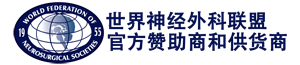 重慶西山科技股份有限公司