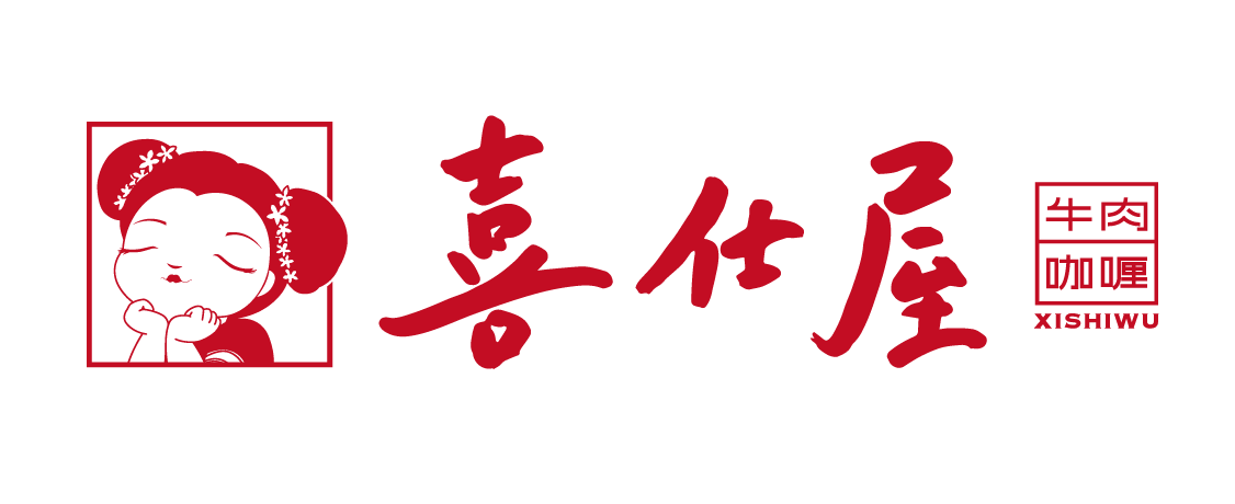 喜仕屋咖喱飯加盟店_牛肉飯加盟_全國(guó)餐飲連鎖官網(wǎng) - 喜仕屋