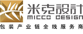 上海米克設計,上海包裝設計公司,食品包裝設計公司-視覺創造銷售力