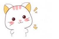 旅游問答_旅游攻略分享平臺_嘻游貓