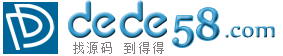 貴港市某某過濾設備服務中心
