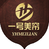 南昌縣小藍窗簾一號美簾加工廠,南昌窗簾批發(fā)市場,南昌通風窗,南昌門上改裝通風窗