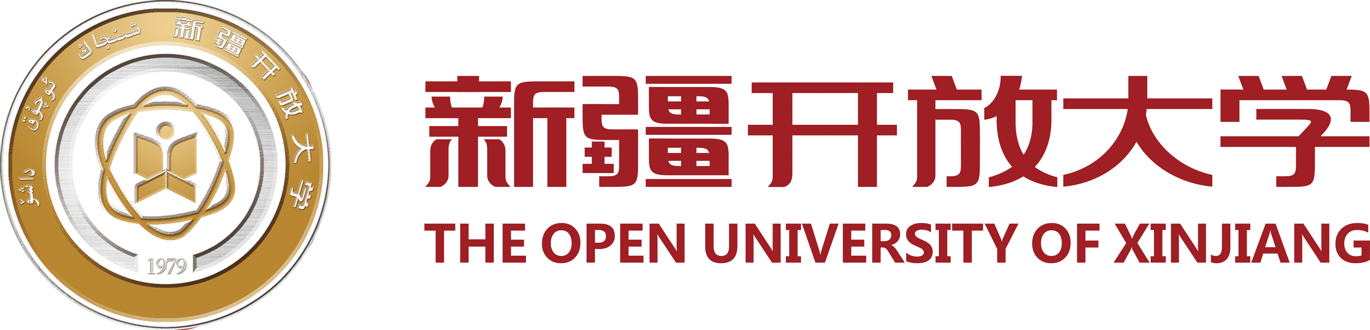 網站首頁－新疆開放大學